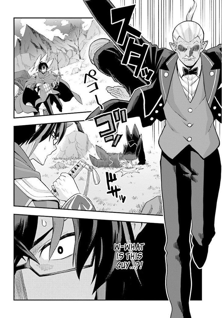 Konjiki no Moji Tsukai - Yuusha Yonin ni Makikomareta Unique Cheat chapter 36 page 11