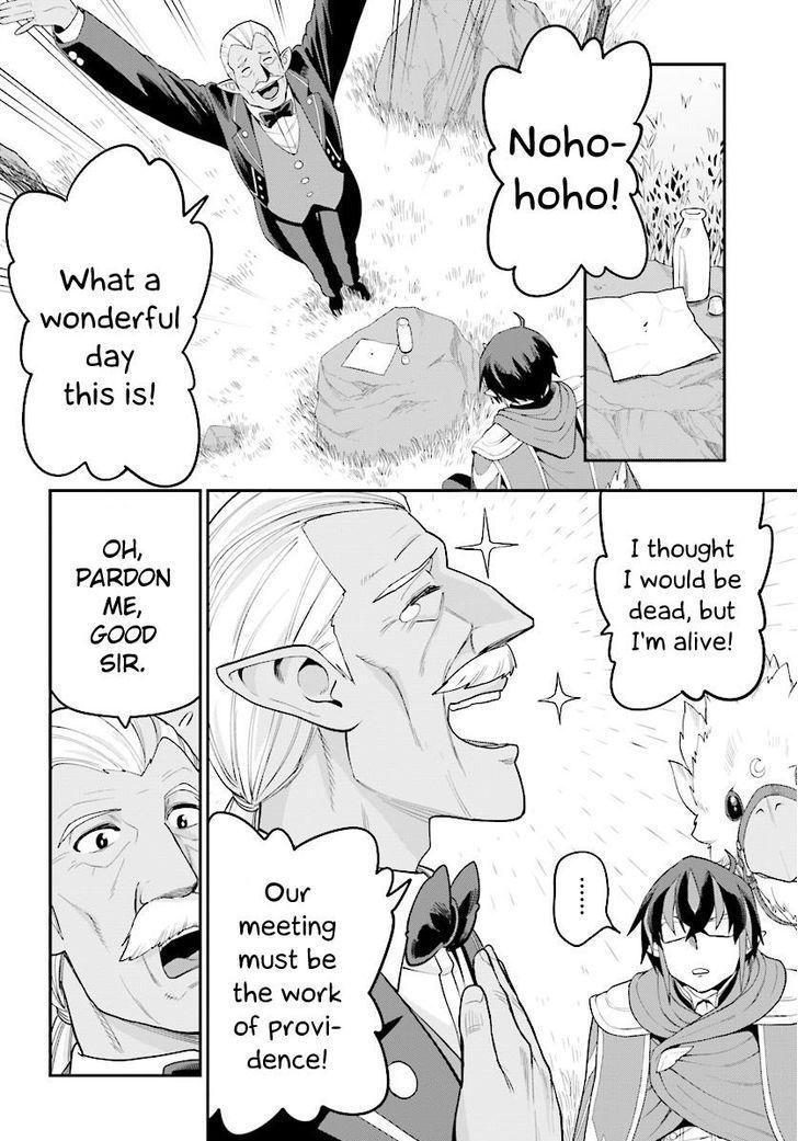 Konjiki no Moji Tsukai - Yuusha Yonin ni Makikomareta Unique Cheat chapter 36 page 15