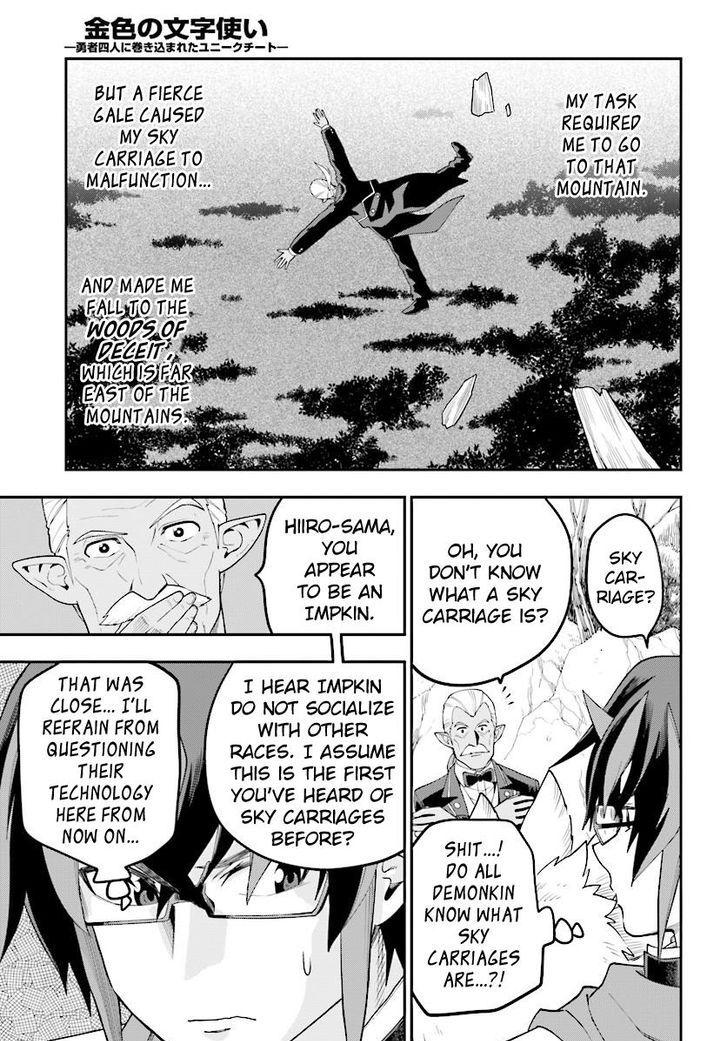 Konjiki no Moji Tsukai - Yuusha Yonin ni Makikomareta Unique Cheat chapter 36 page 25