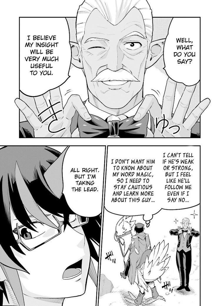 Konjiki no Moji Tsukai - Yuusha Yonin ni Makikomareta Unique Cheat chapter 36 page 27