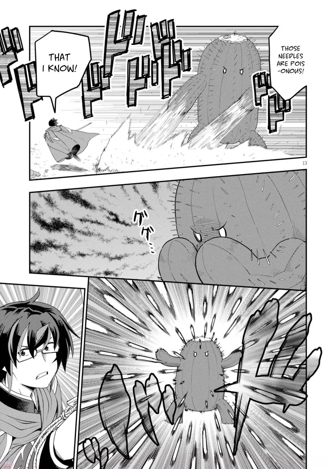 Konjiki no Moji Tsukai - Yuusha Yonin ni Makikomareta Unique Cheat chapter 37 page 14