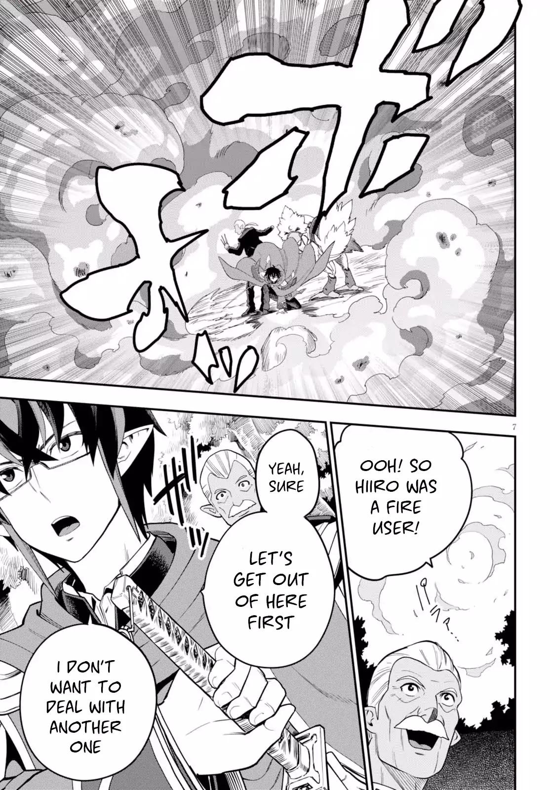 Konjiki no Moji Tsukai - Yuusha Yonin ni Makikomareta Unique Cheat chapter 37 page 8