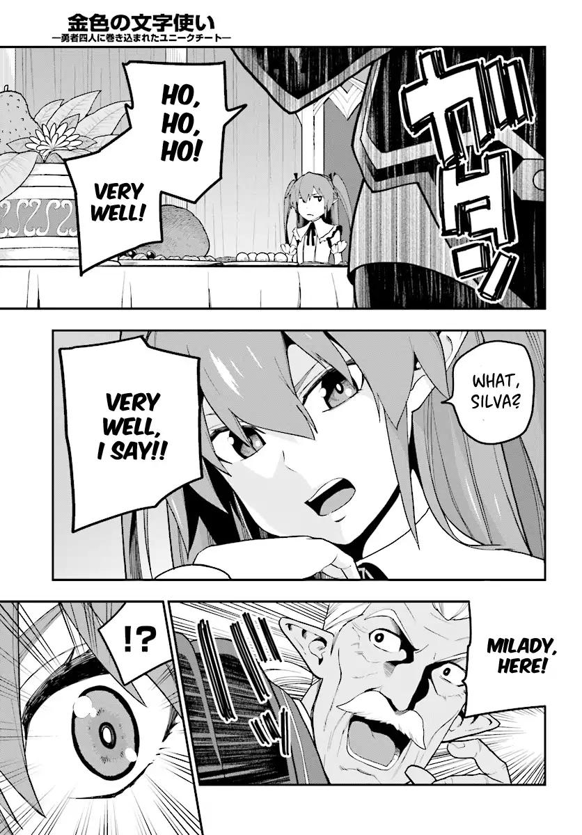 Konjiki no Moji Tsukai - Yuusha Yonin ni Makikomareta Unique Cheat chapter 38 page 22