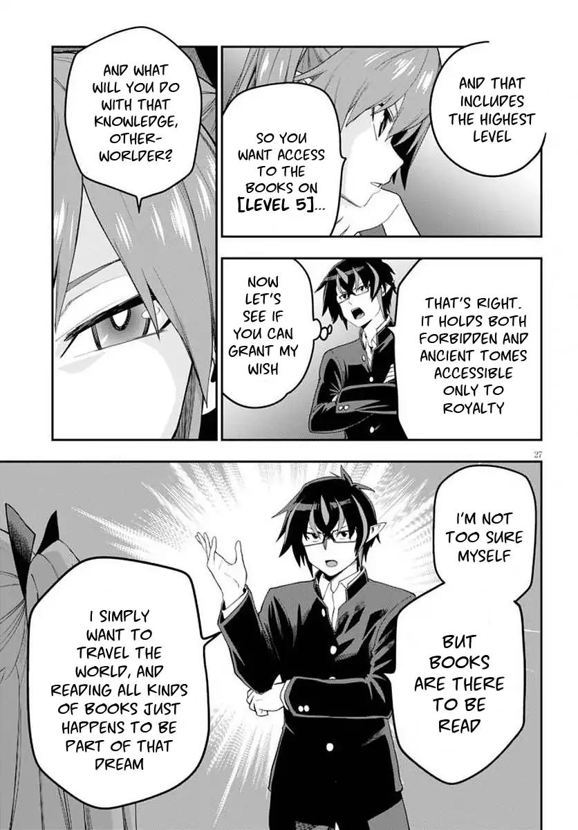 Konjiki no Moji Tsukai - Yuusha Yonin ni Makikomareta Unique Cheat chapter 39 page 29