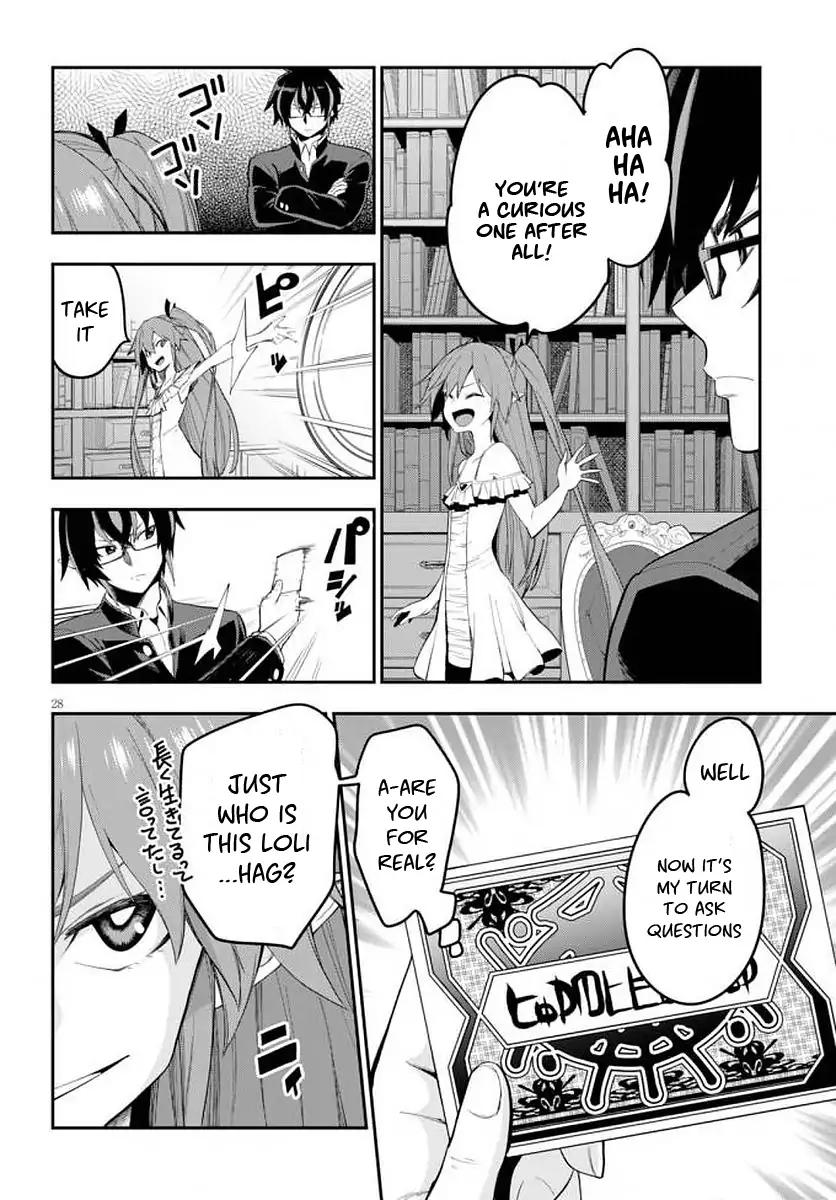 Konjiki no Moji Tsukai - Yuusha Yonin ni Makikomareta Unique Cheat chapter 39 page 30