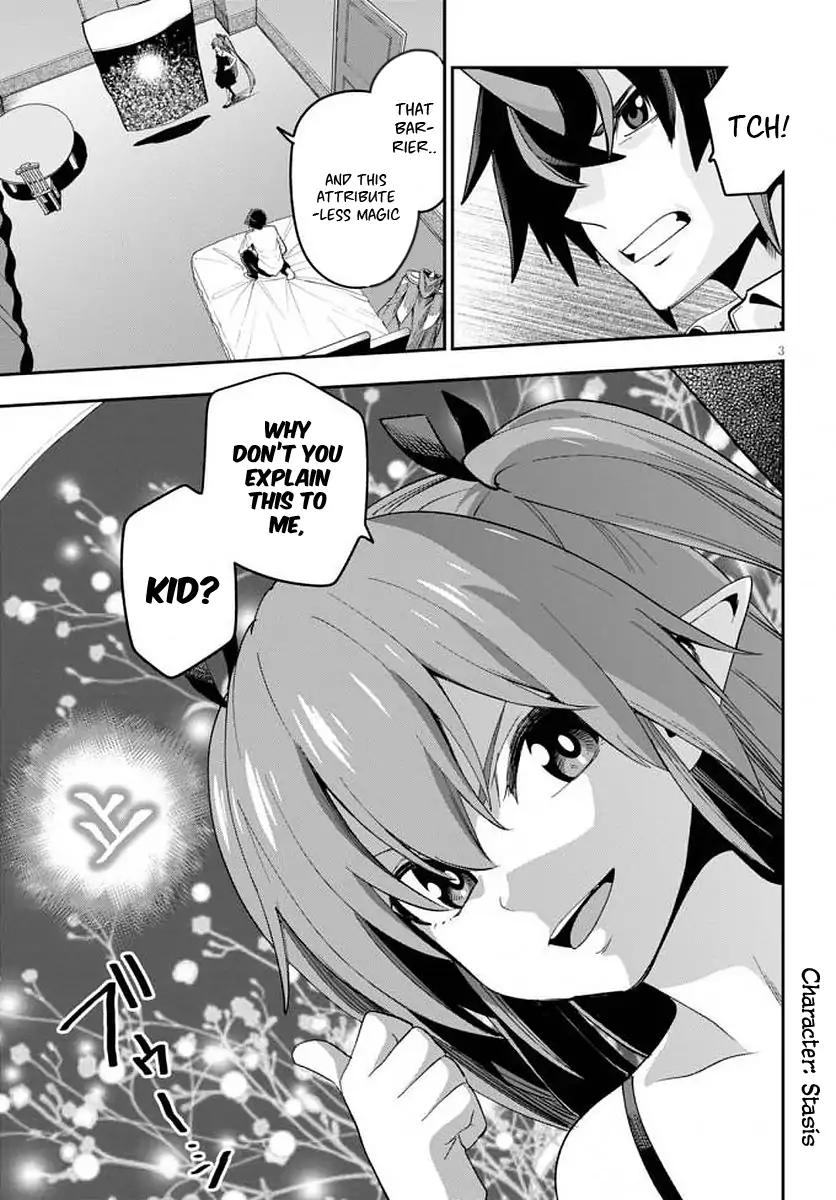 Konjiki no Moji Tsukai - Yuusha Yonin ni Makikomareta Unique Cheat chapter 39 page 5