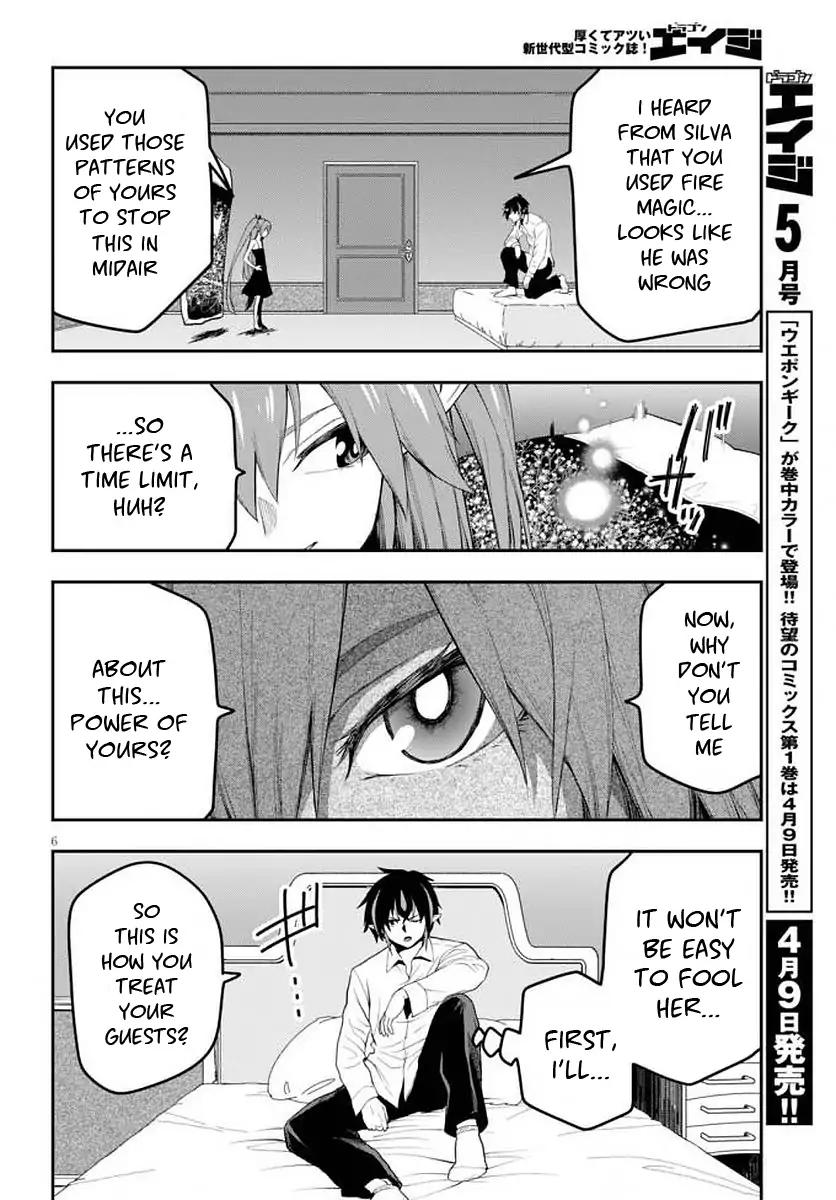Konjiki no Moji Tsukai - Yuusha Yonin ni Makikomareta Unique Cheat chapter 39 page 8
