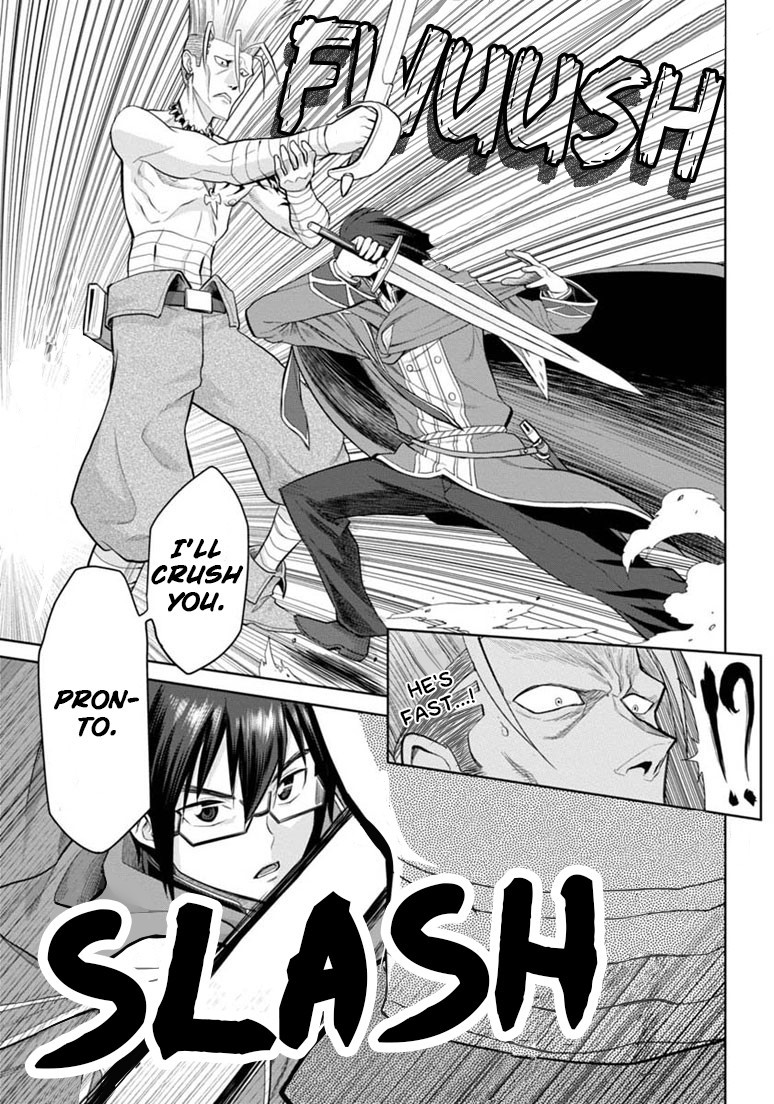 Konjiki no Moji Tsukai - Yuusha Yonin ni Makikomareta Unique Cheat chapter 4 page 15