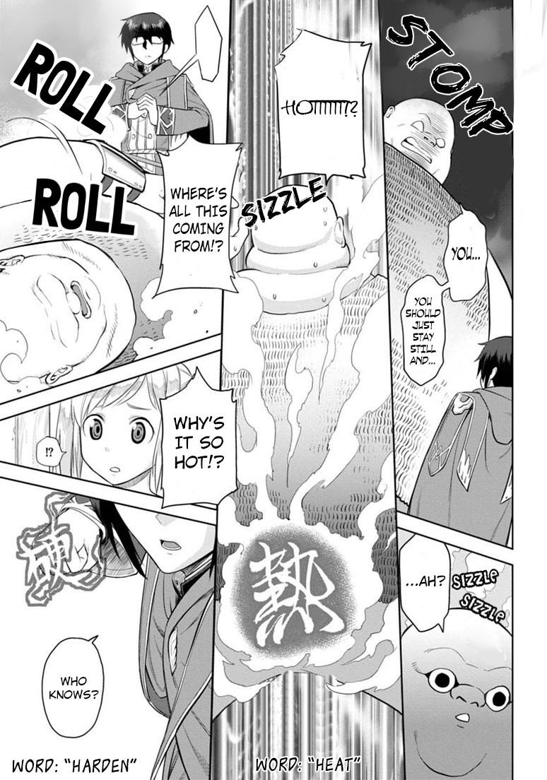 Konjiki no Moji Tsukai - Yuusha Yonin ni Makikomareta Unique Cheat chapter 4 page 21