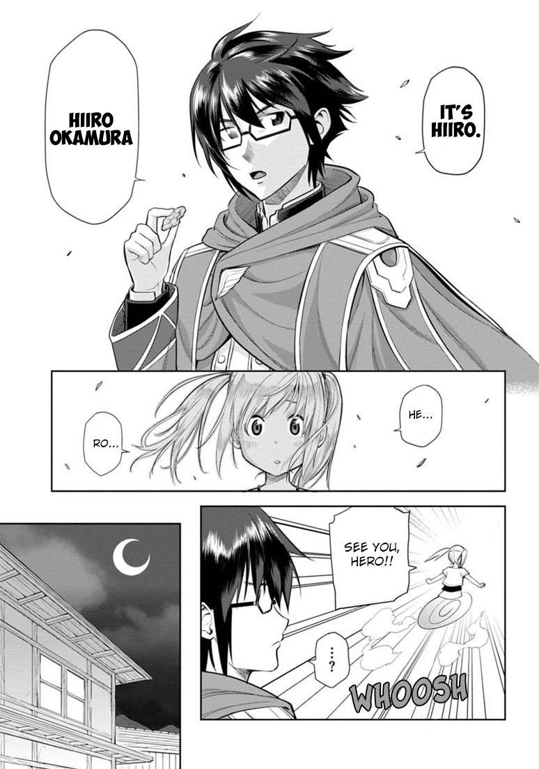 Konjiki no Moji Tsukai - Yuusha Yonin ni Makikomareta Unique Cheat chapter 4 page 31