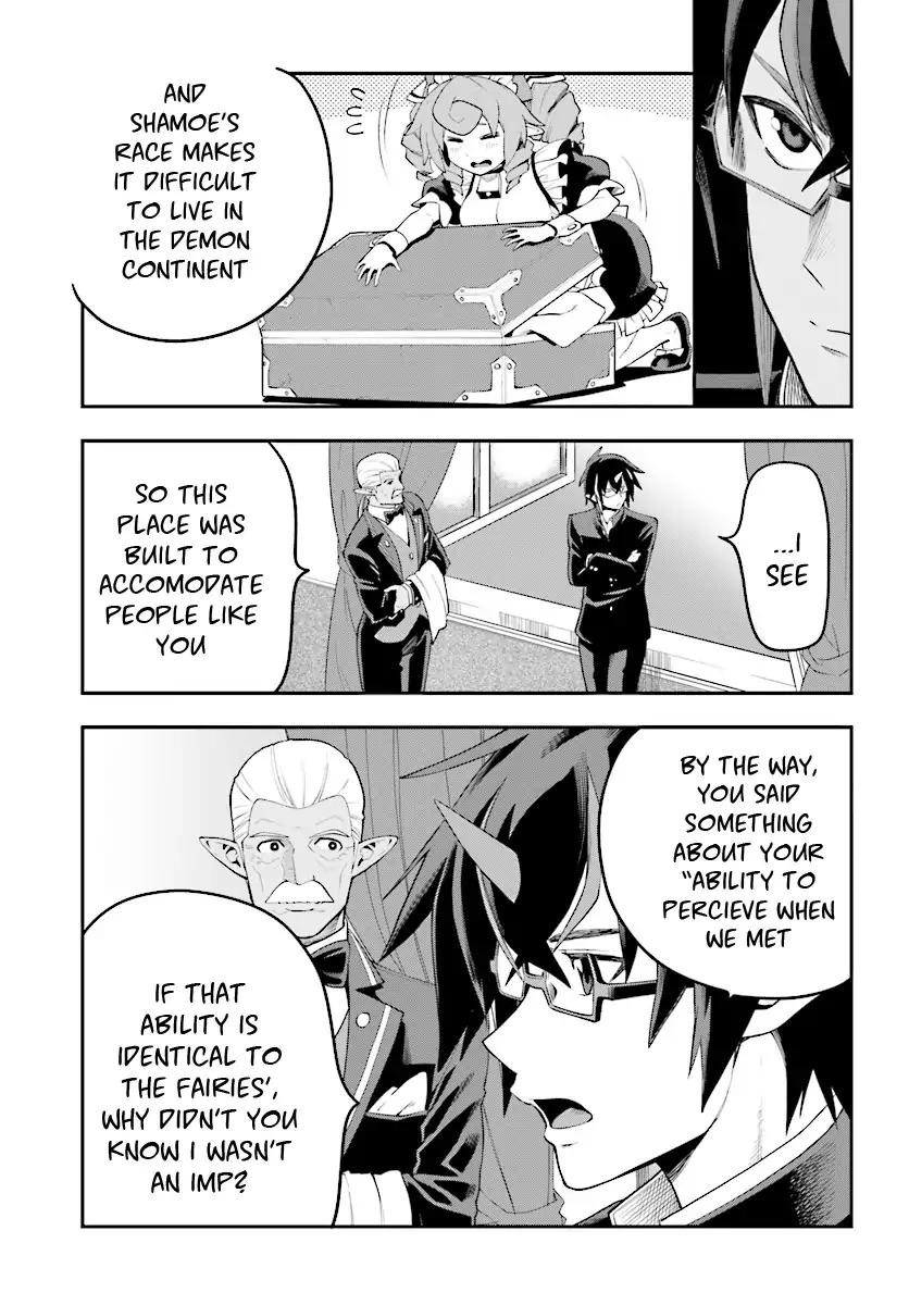 Konjiki no Moji Tsukai - Yuusha Yonin ni Makikomareta Unique Cheat chapter 40 page 12