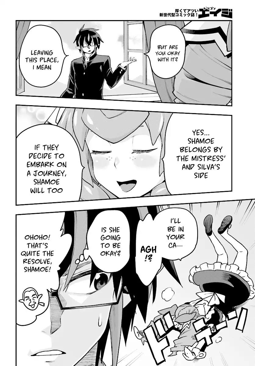 Konjiki no Moji Tsukai - Yuusha Yonin ni Makikomareta Unique Cheat chapter 40 page 15