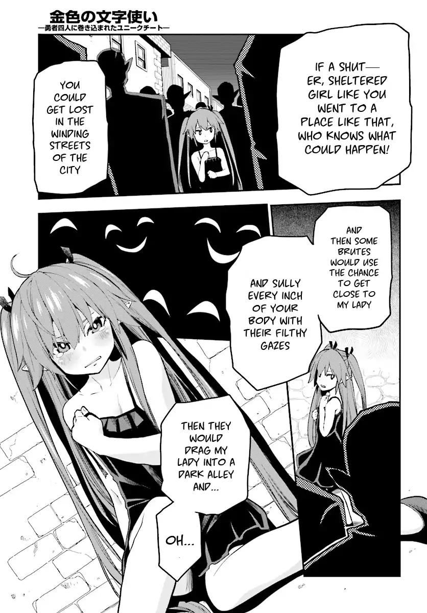 Konjiki no Moji Tsukai - Yuusha Yonin ni Makikomareta Unique Cheat chapter 40 page 6