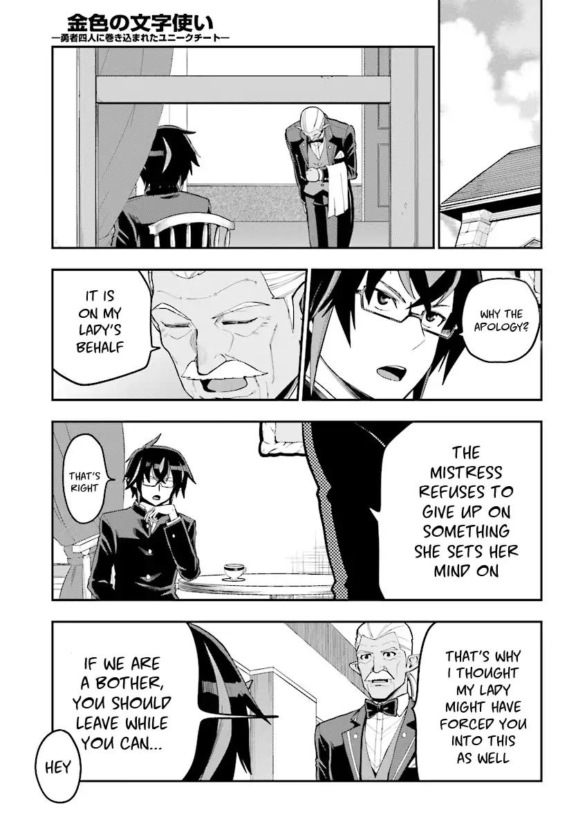 Konjiki no Moji Tsukai - Yuusha Yonin ni Makikomareta Unique Cheat chapter 40 page 8