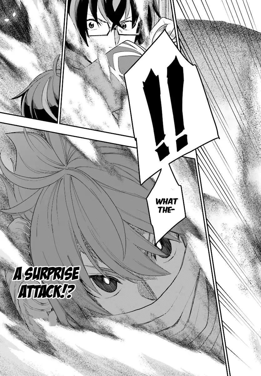 Konjiki no Moji Tsukai - Yuusha Yonin ni Makikomareta Unique Cheat chapter 41 page 11