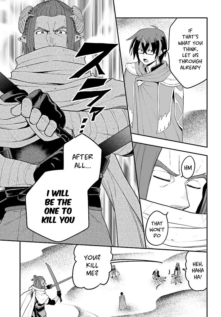 Konjiki no Moji Tsukai - Yuusha Yonin ni Makikomareta Unique Cheat chapter 41 page 17