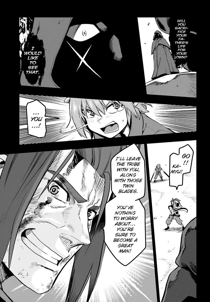 Konjiki no Moji Tsukai - Yuusha Yonin ni Makikomareta Unique Cheat chapter 42 page 25