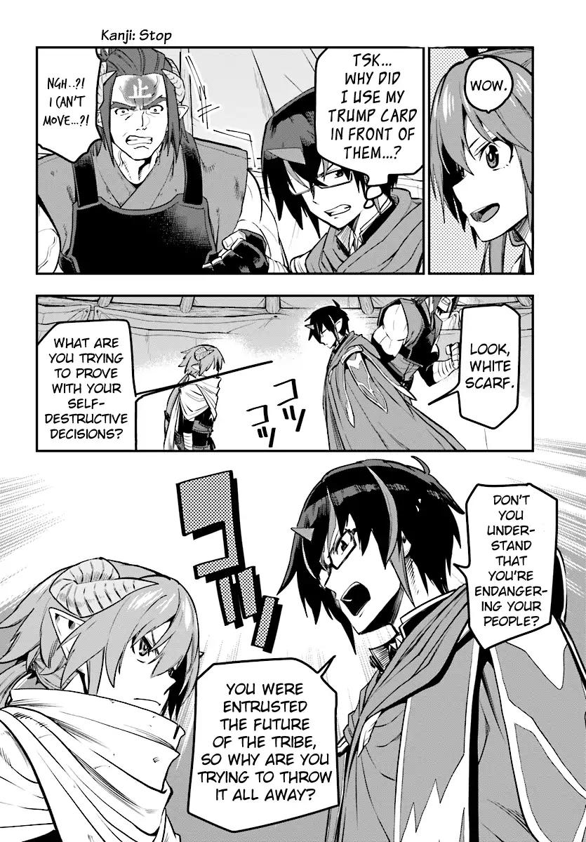 Konjiki no Moji Tsukai - Yuusha Yonin ni Makikomareta Unique Cheat chapter 42 page 30