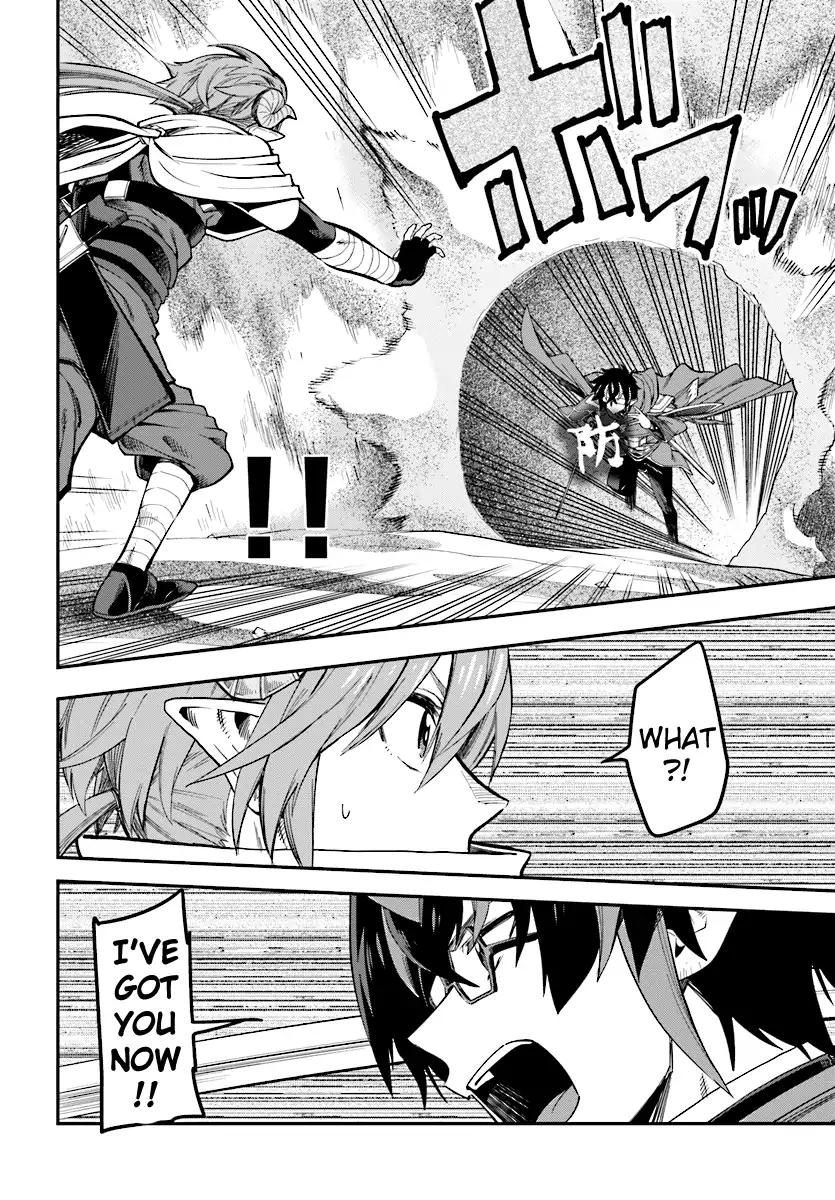 Konjiki no Moji Tsukai - Yuusha Yonin ni Makikomareta Unique Cheat chapter 43 page 13