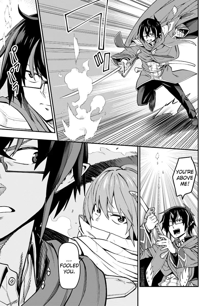 Konjiki no Moji Tsukai - Yuusha Yonin ni Makikomareta Unique Cheat chapter 43 page 14