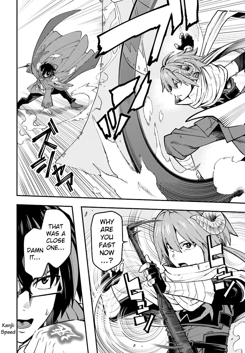 Konjiki no Moji Tsukai - Yuusha Yonin ni Makikomareta Unique Cheat chapter 43 page 15