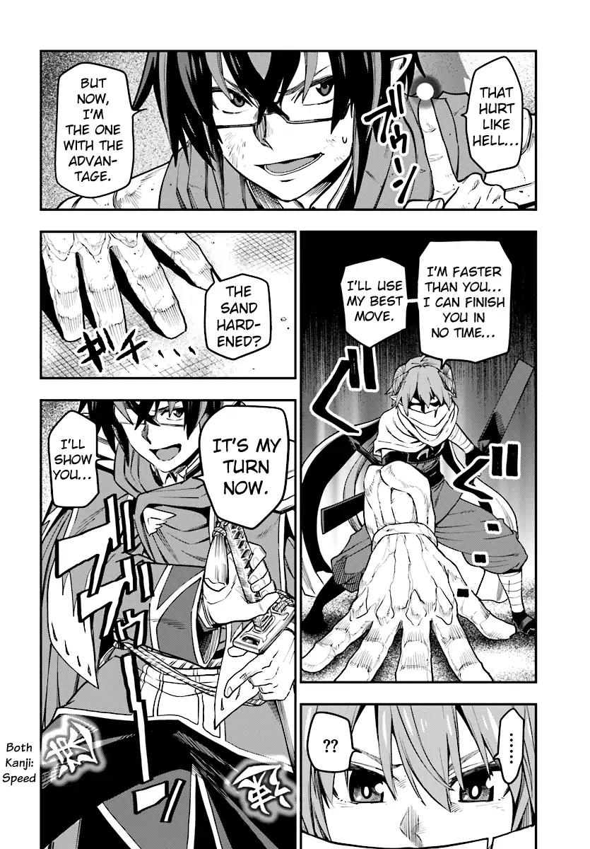 Konjiki no Moji Tsukai - Yuusha Yonin ni Makikomareta Unique Cheat chapter 43 page 21