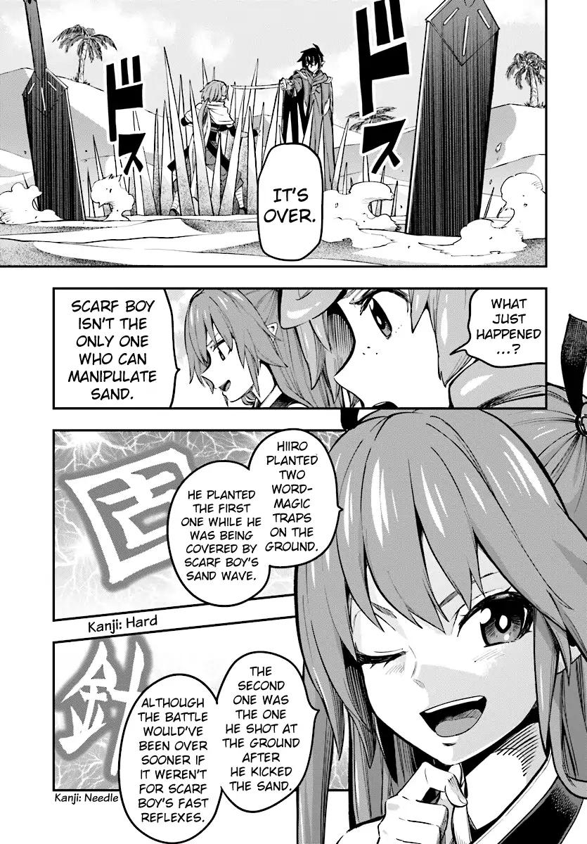 Konjiki no Moji Tsukai - Yuusha Yonin ni Makikomareta Unique Cheat chapter 43 page 26