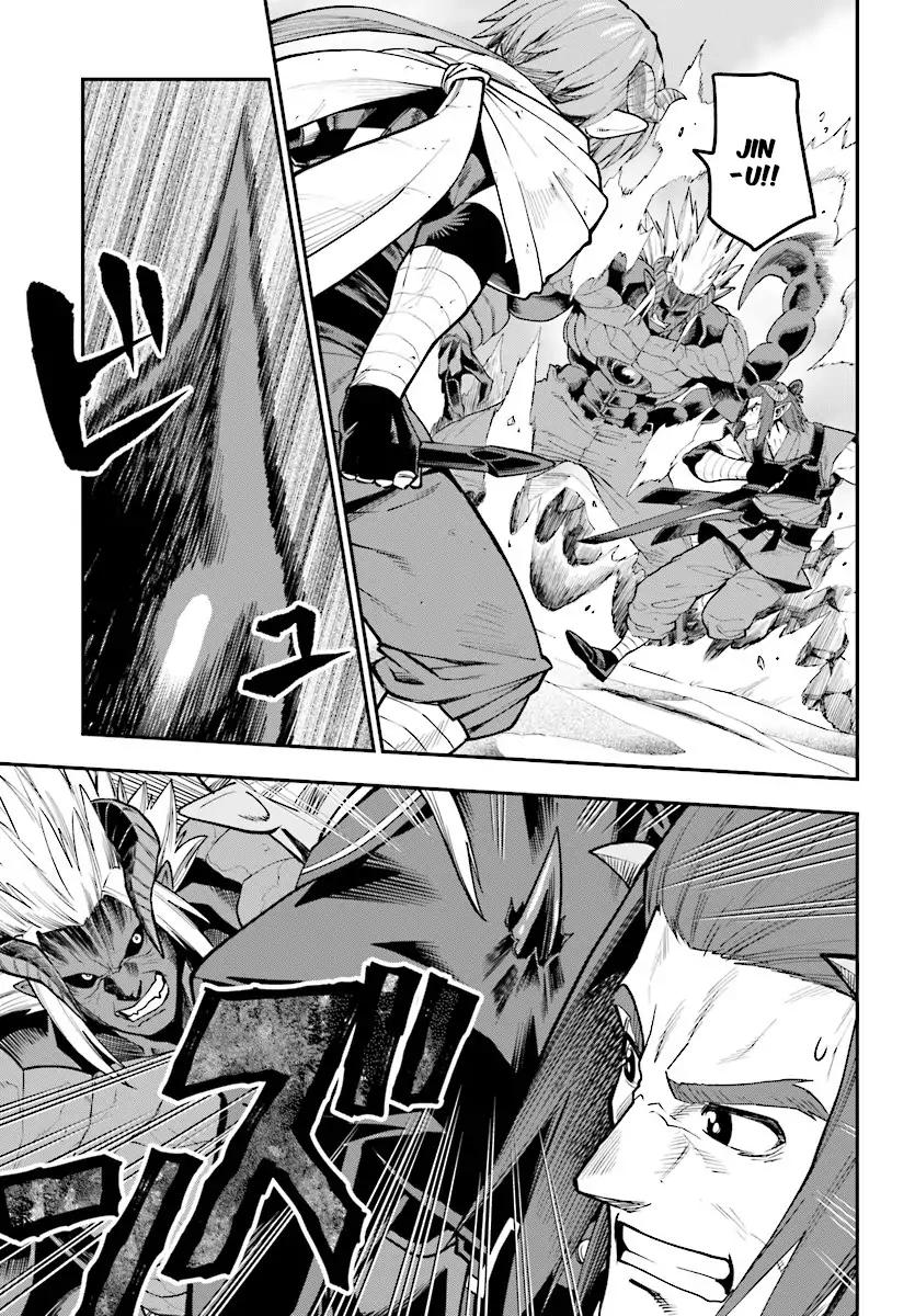 Konjiki no Moji Tsukai - Yuusha Yonin ni Makikomareta Unique Cheat chapter 44 page 26