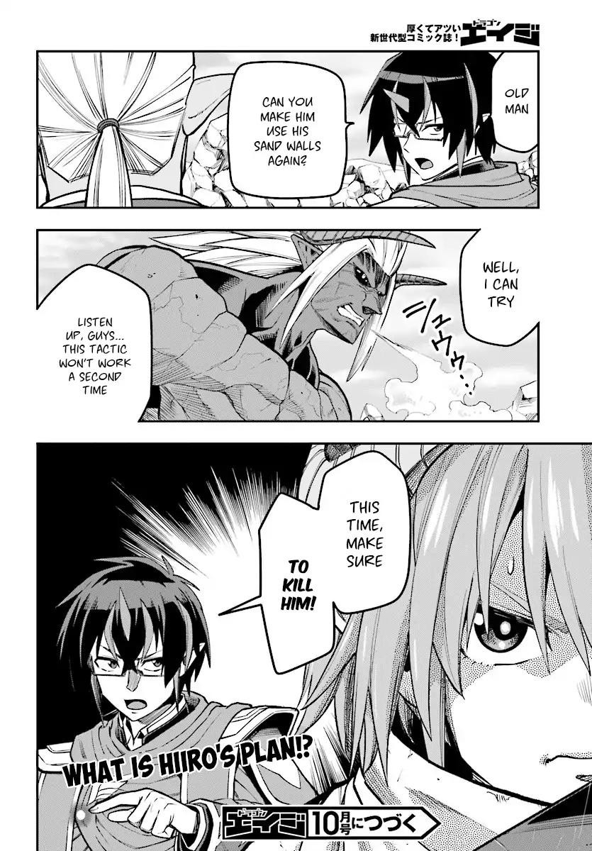 Konjiki no Moji Tsukai - Yuusha Yonin ni Makikomareta Unique Cheat chapter 44 page 31