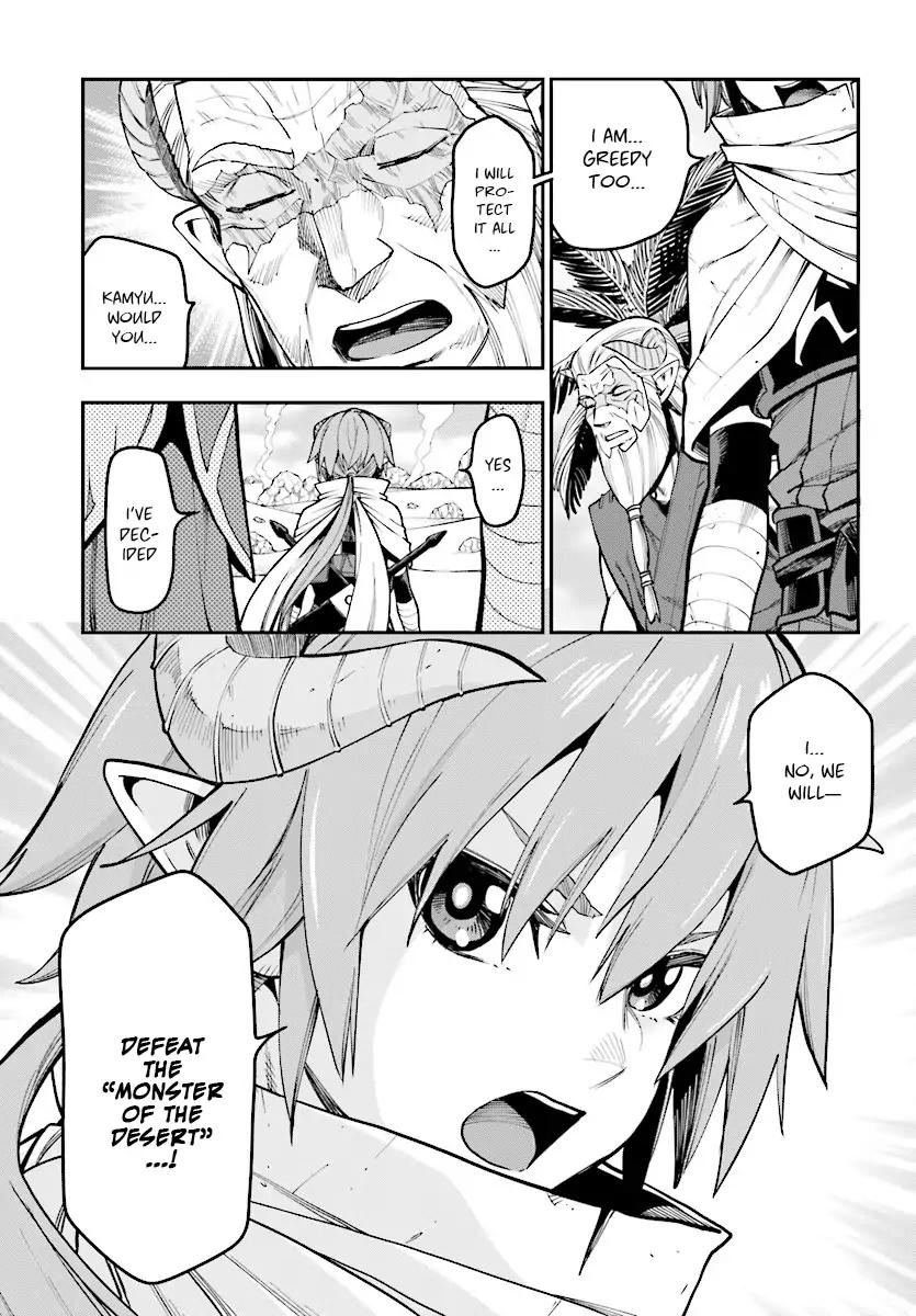 Konjiki no Moji Tsukai - Yuusha Yonin ni Makikomareta Unique Cheat chapter 44 page 4
