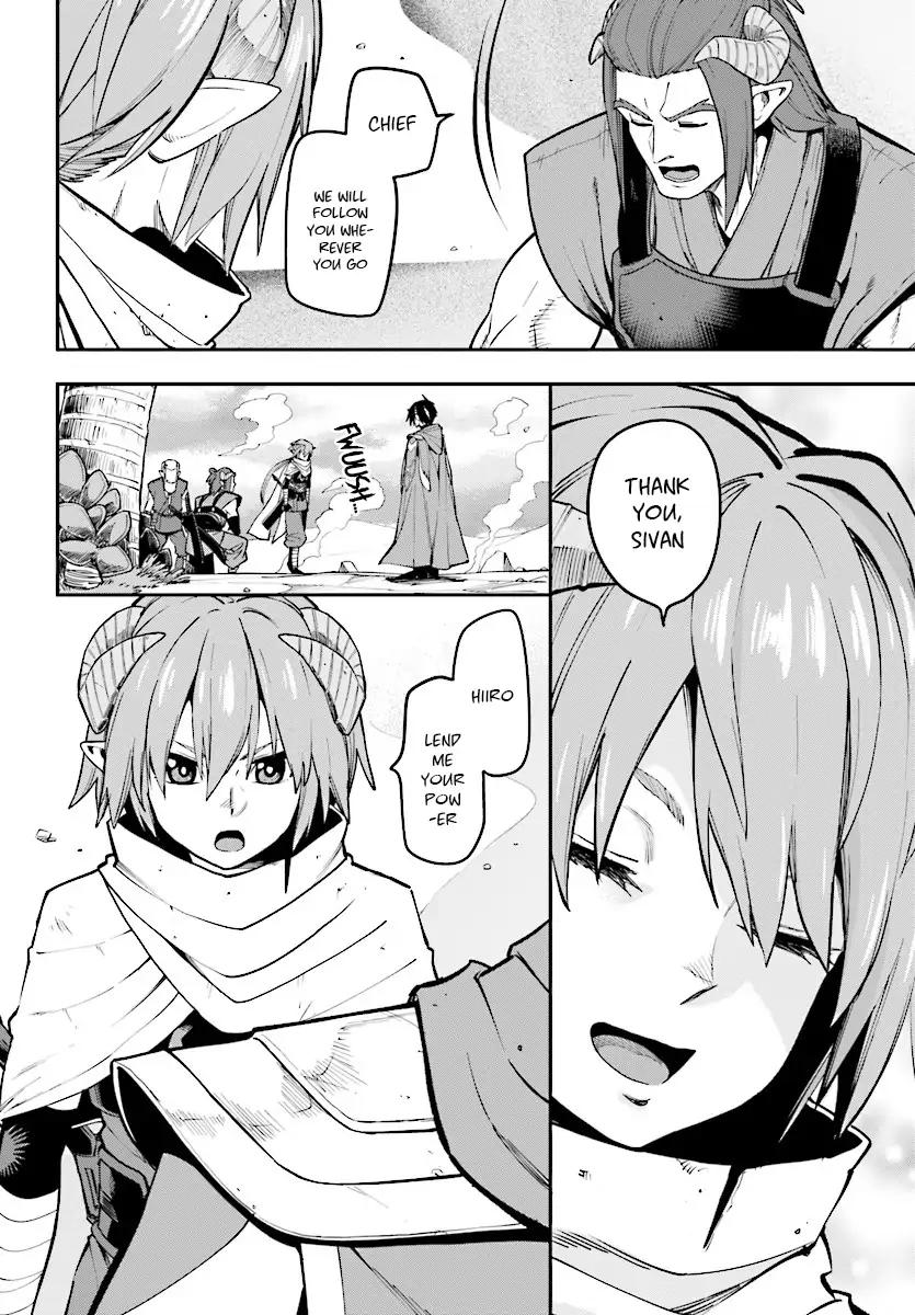 Konjiki no Moji Tsukai - Yuusha Yonin ni Makikomareta Unique Cheat chapter 44 page 5