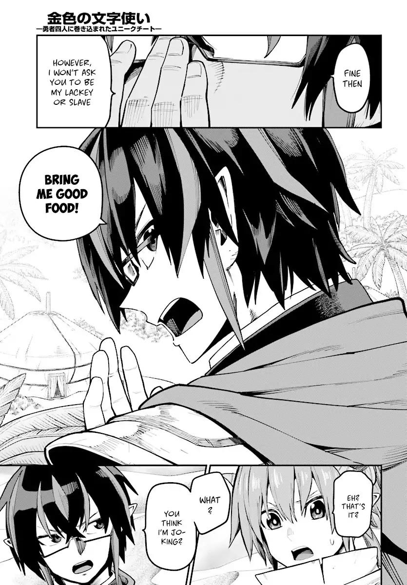 Konjiki no Moji Tsukai - Yuusha Yonin ni Makikomareta Unique Cheat chapter 44 page 8