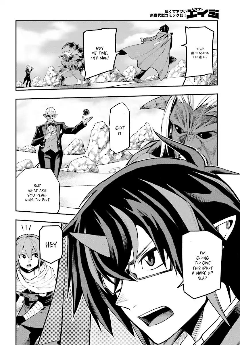 Konjiki no Moji Tsukai - Yuusha Yonin ni Makikomareta Unique Cheat chapter 45 page 17