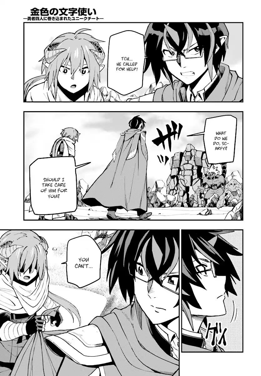 Konjiki no Moji Tsukai - Yuusha Yonin ni Makikomareta Unique Cheat chapter 45 page 22