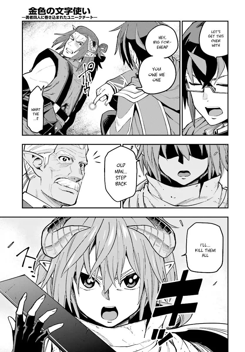 Konjiki no Moji Tsukai - Yuusha Yonin ni Makikomareta Unique Cheat chapter 45 page 28