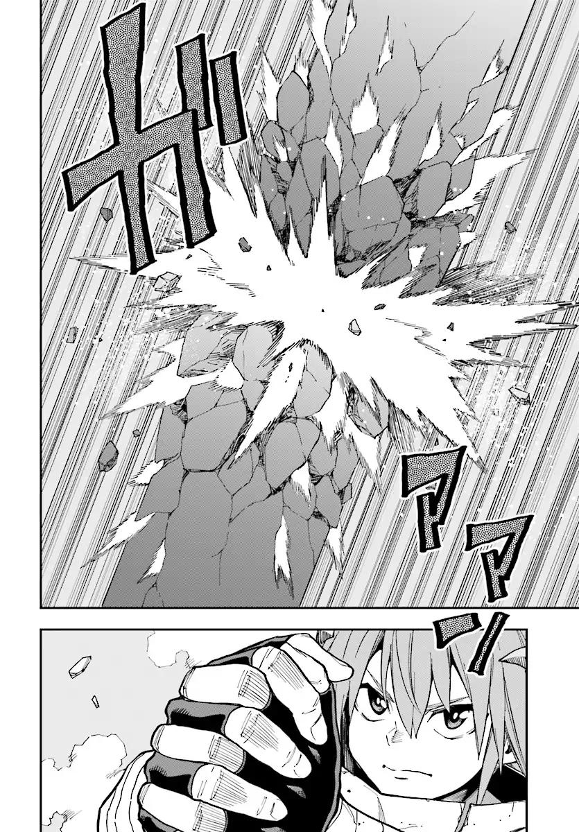 Konjiki no Moji Tsukai - Yuusha Yonin ni Makikomareta Unique Cheat chapter 46 page 10