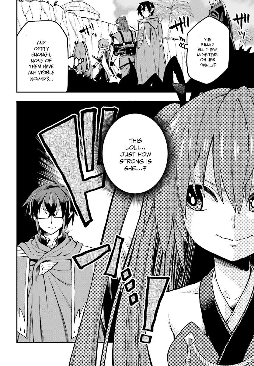 Konjiki no Moji Tsukai - Yuusha Yonin ni Makikomareta Unique Cheat chapter 47 page 7