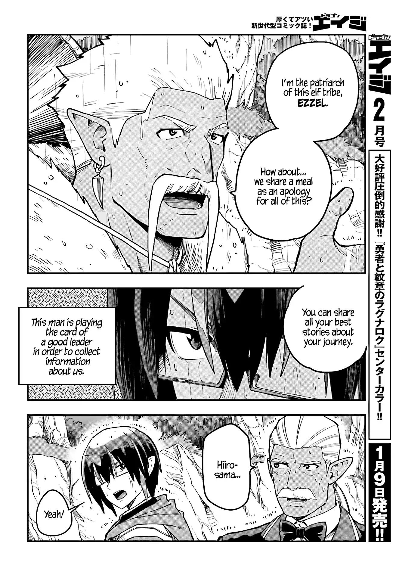 Konjiki no Moji Tsukai - Yuusha Yonin ni Makikomareta Unique Cheat chapter 48 page 16