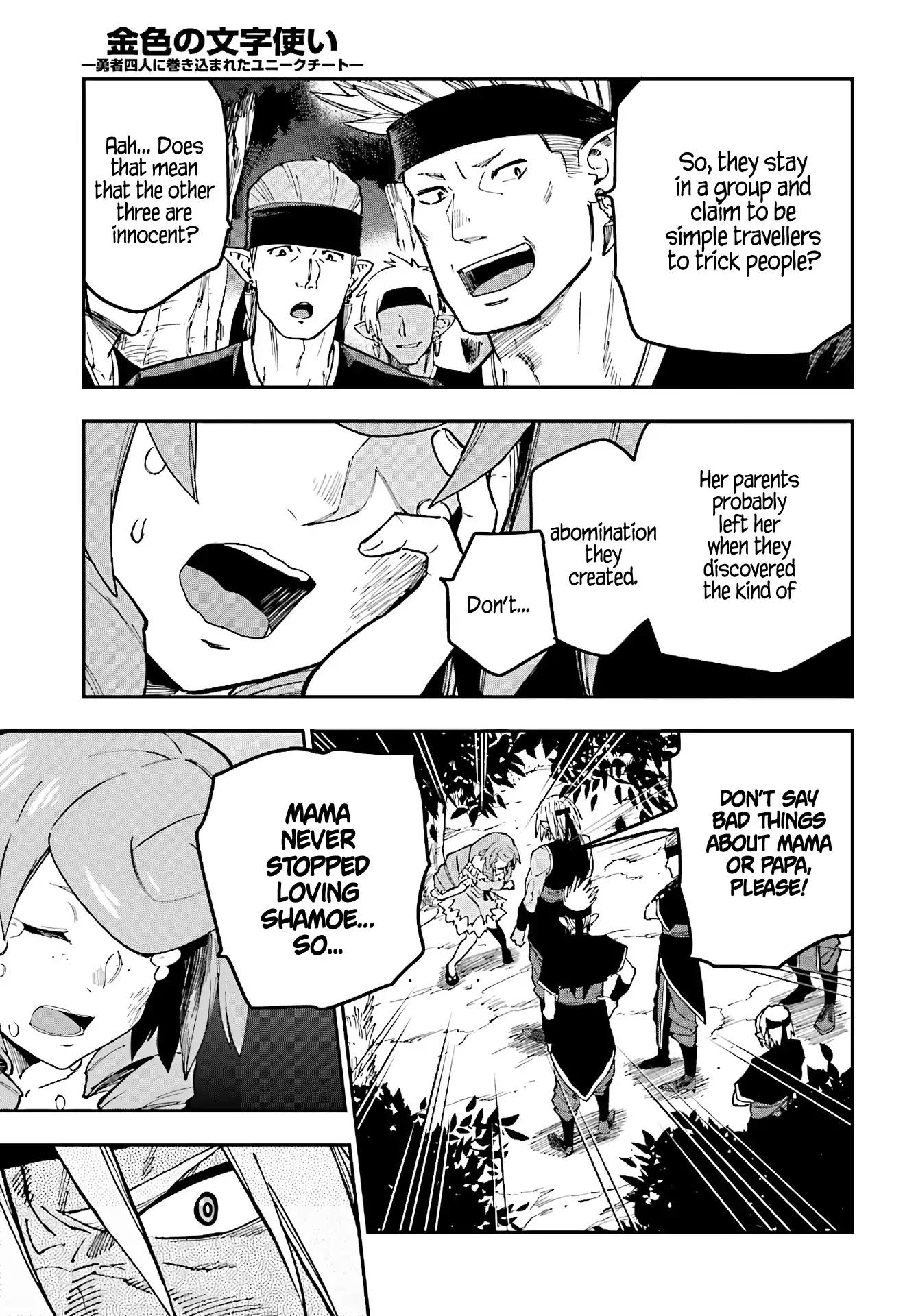 Konjiki no Moji Tsukai - Yuusha Yonin ni Makikomareta Unique Cheat chapter 48 page 28