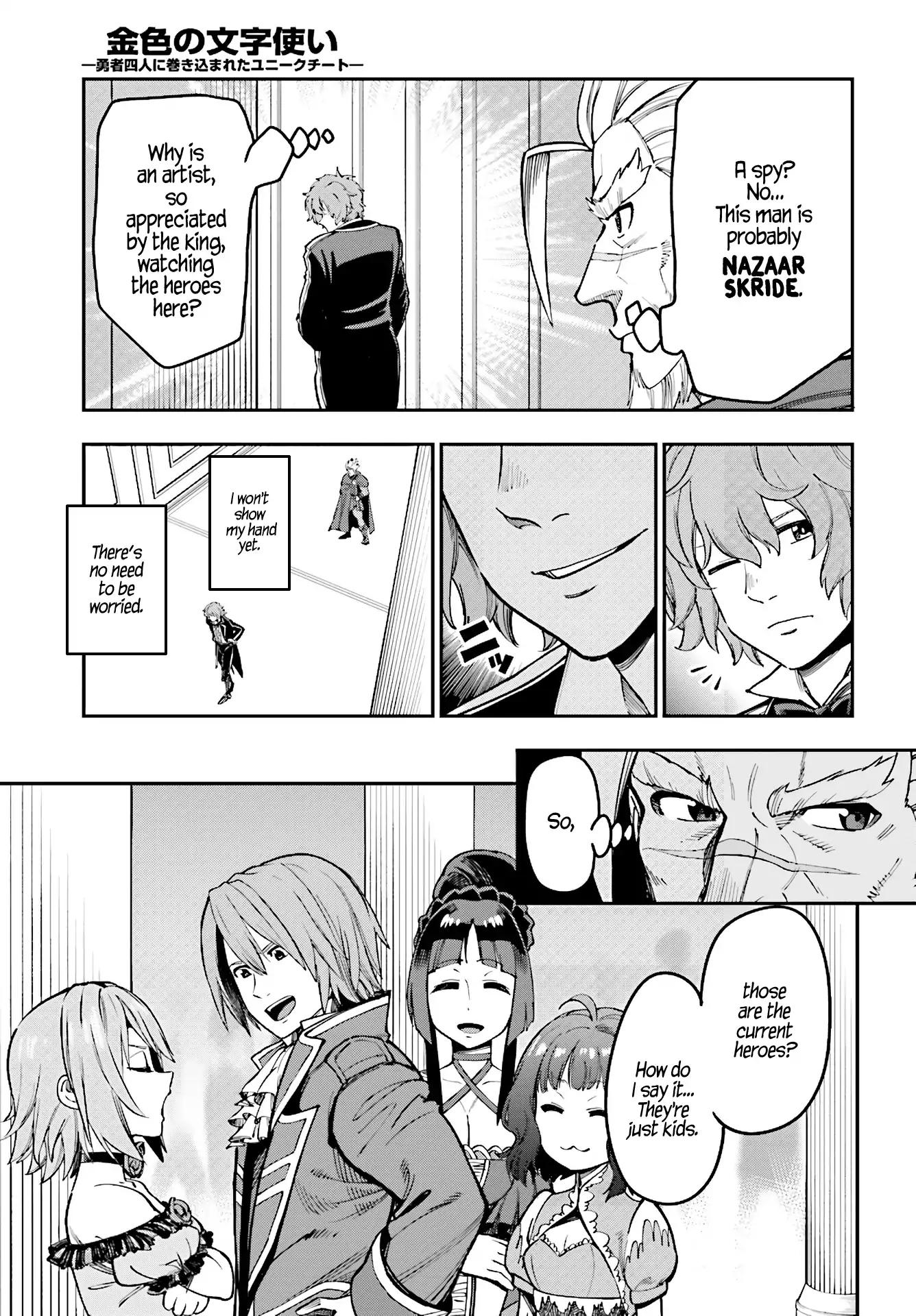 Konjiki no Moji Tsukai - Yuusha Yonin ni Makikomareta Unique Cheat chapter 48 page 5