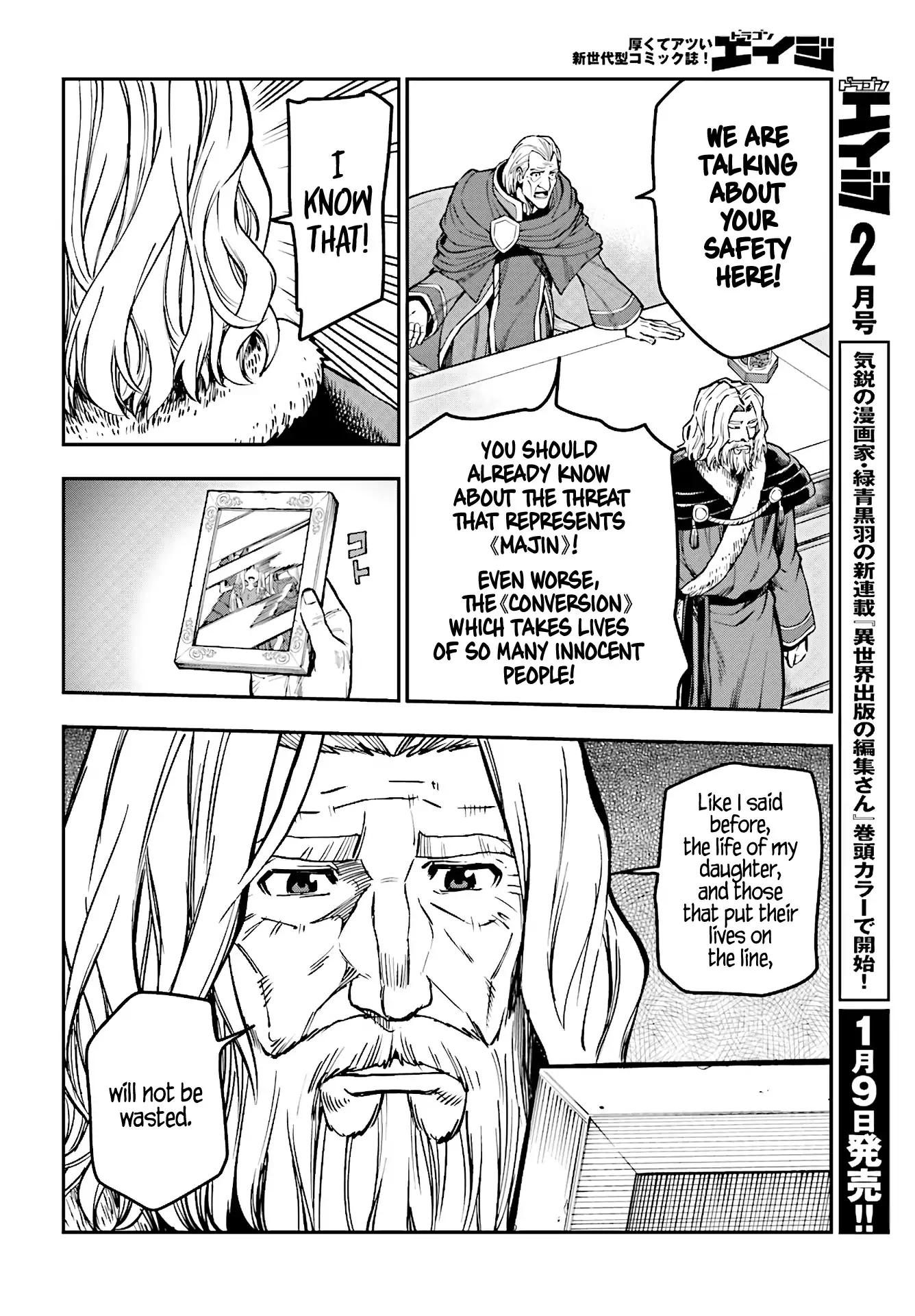 Konjiki no Moji Tsukai - Yuusha Yonin ni Makikomareta Unique Cheat chapter 48 page 8