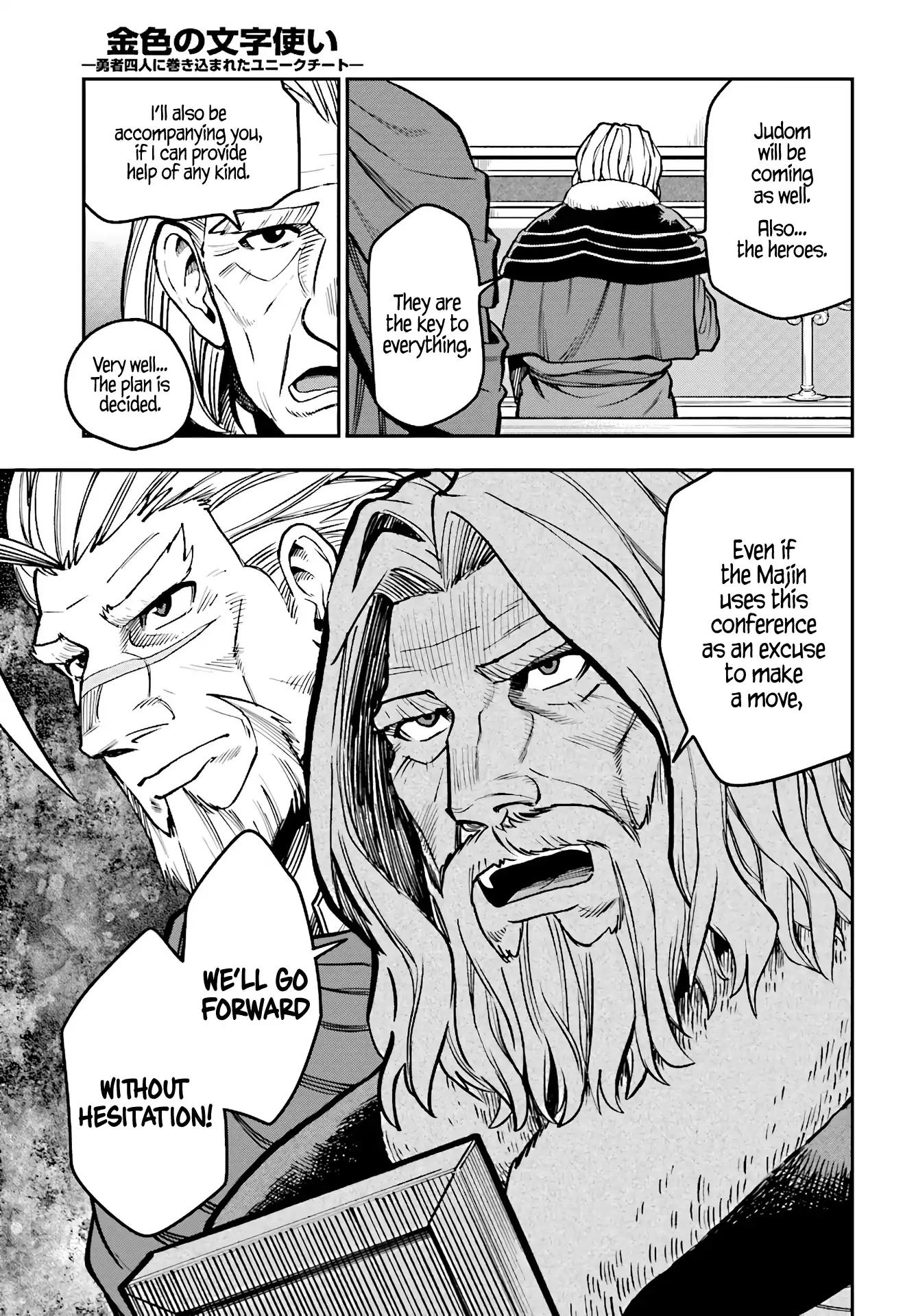 Konjiki no Moji Tsukai - Yuusha Yonin ni Makikomareta Unique Cheat chapter 48 page 9