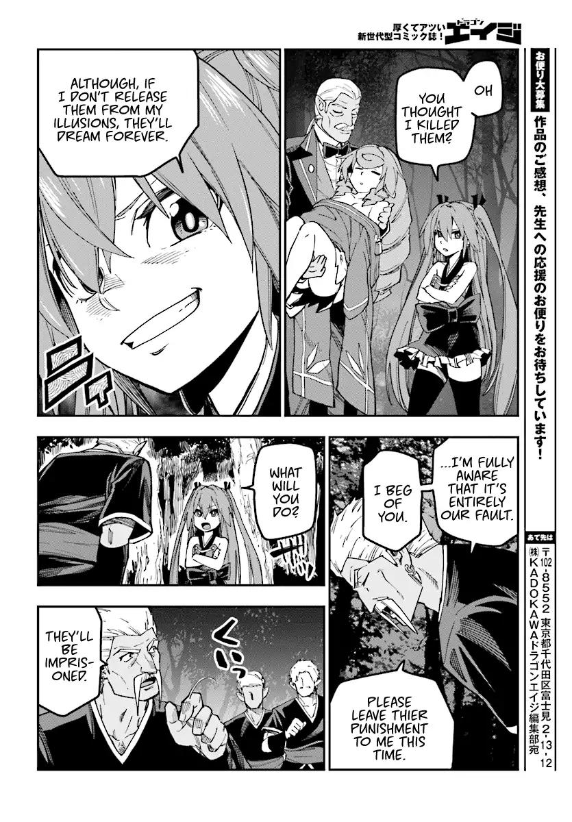 Konjiki no Moji Tsukai - Yuusha Yonin ni Makikomareta Unique Cheat chapter 49 page 25