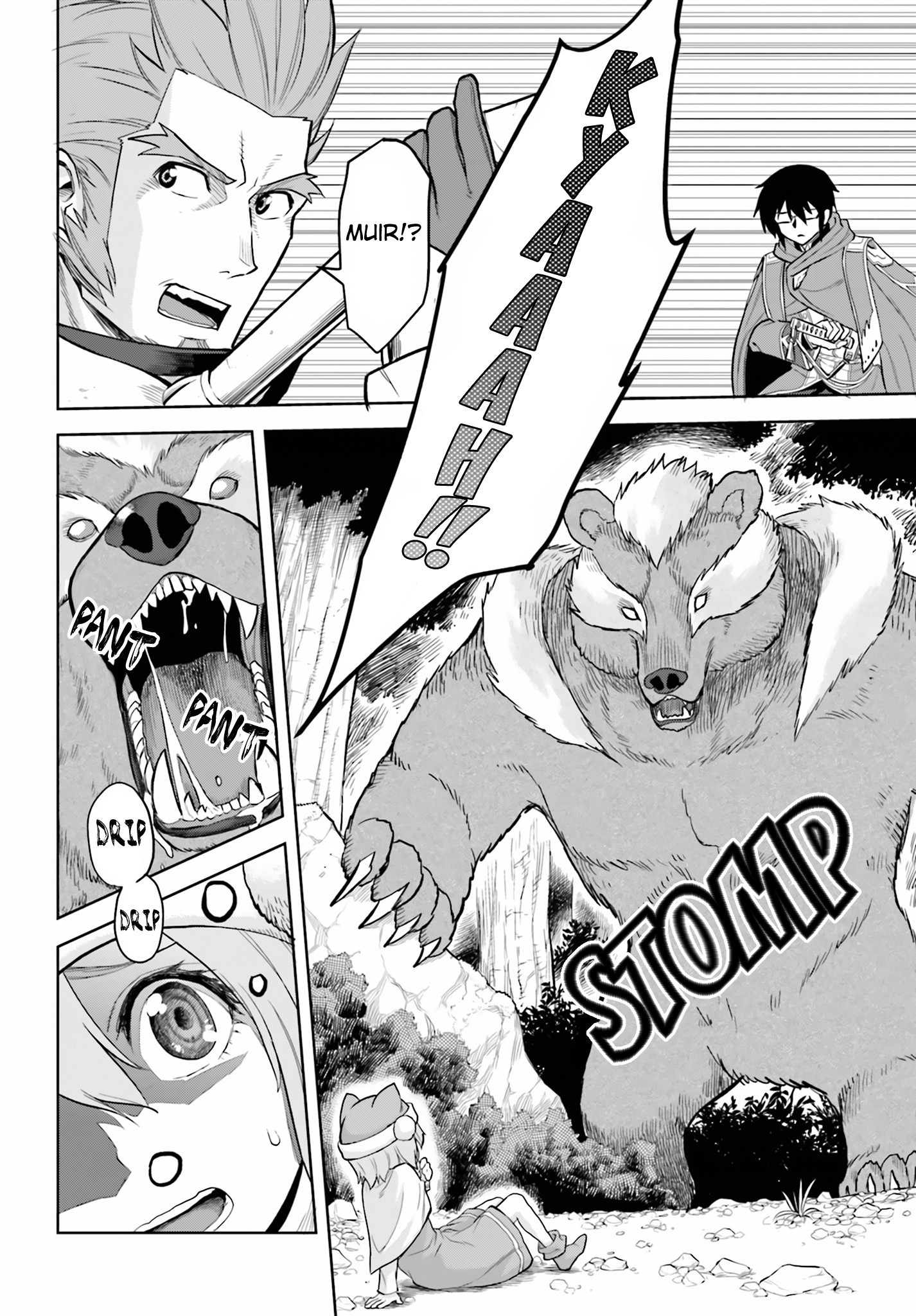 Konjiki no Moji Tsukai - Yuusha Yonin ni Makikomareta Unique Cheat chapter 5 page 14