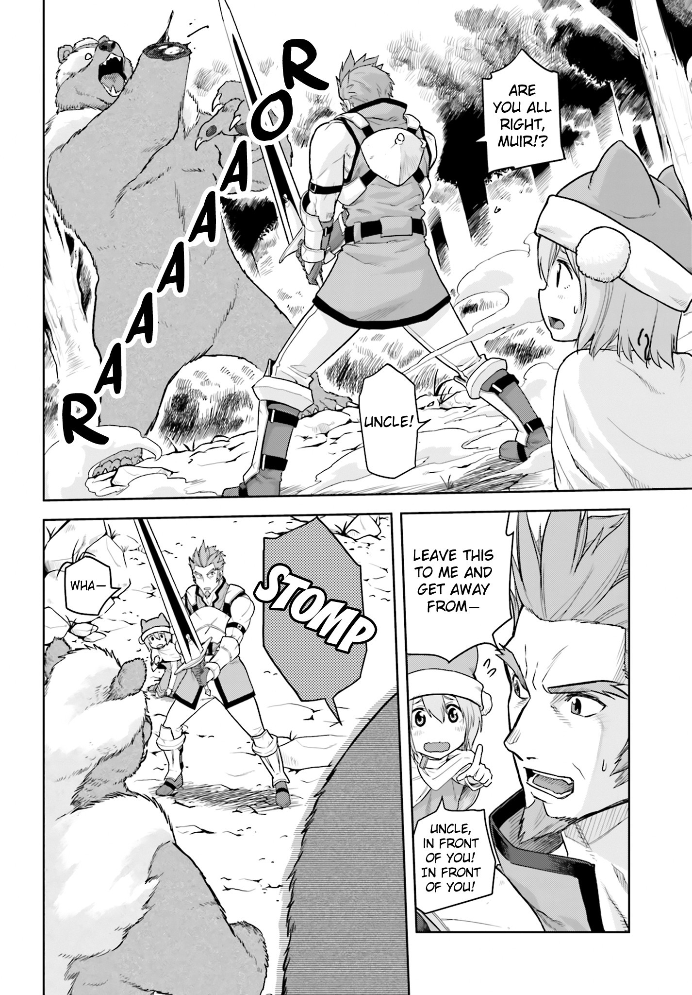 Konjiki no Moji Tsukai - Yuusha Yonin ni Makikomareta Unique Cheat chapter 5 page 16