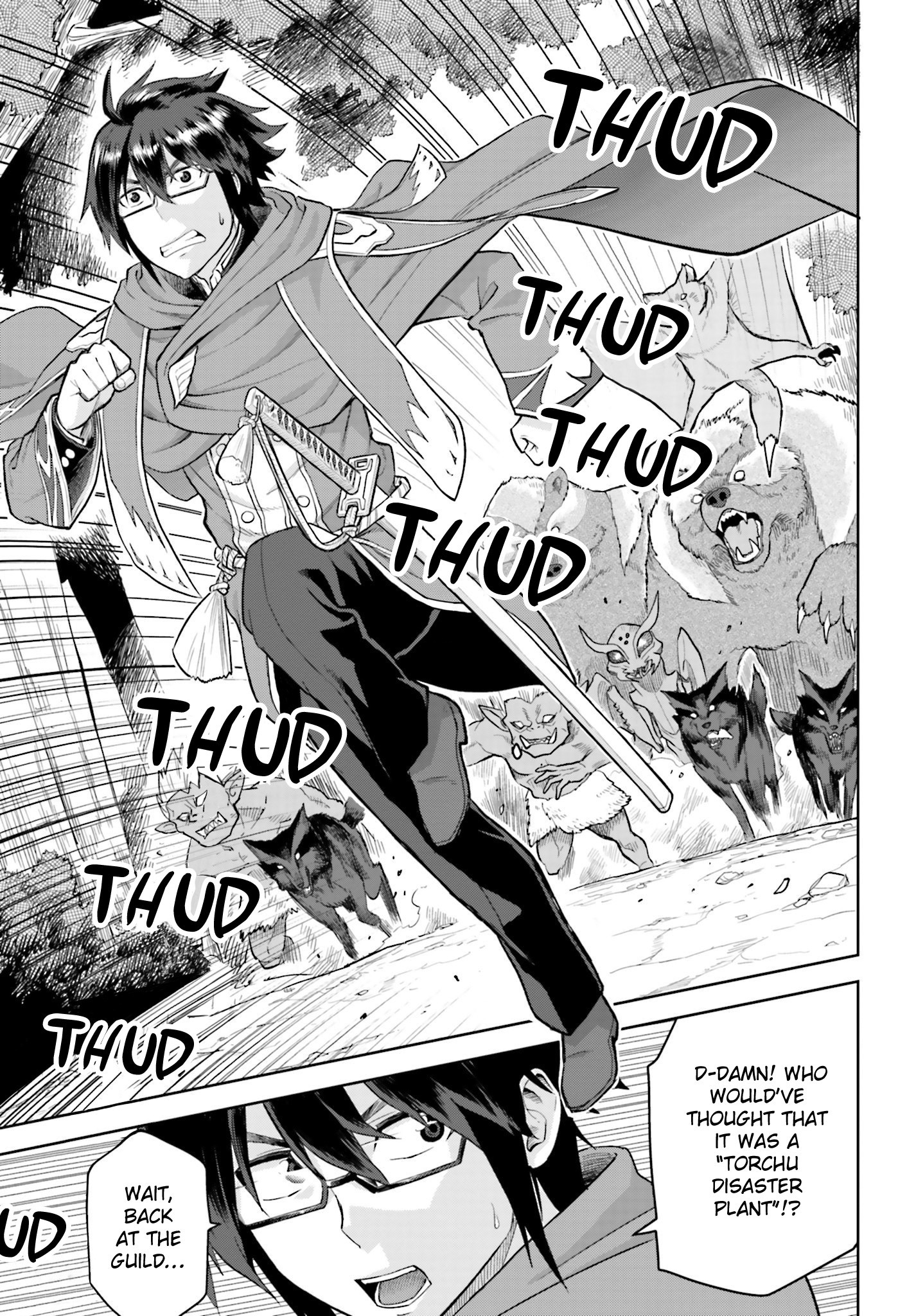 Konjiki no Moji Tsukai - Yuusha Yonin ni Makikomareta Unique Cheat chapter 5 page 3