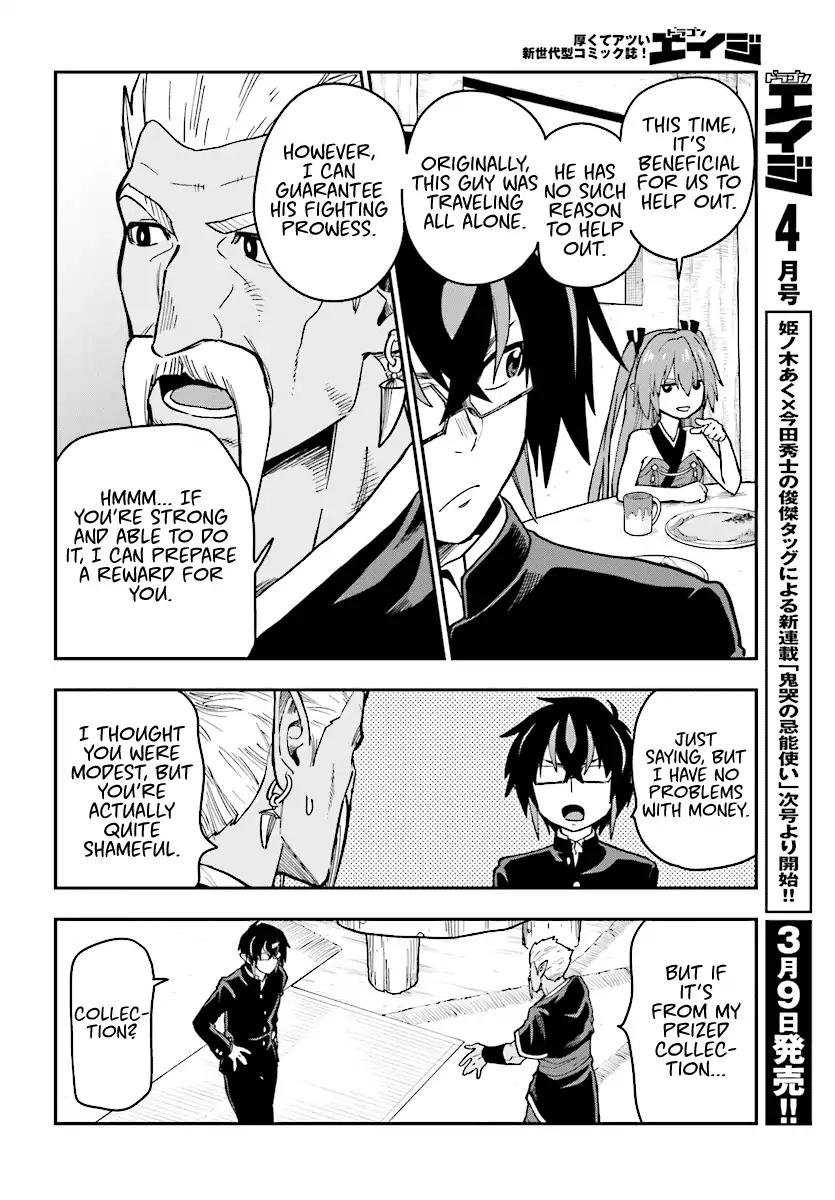 Konjiki no Moji Tsukai - Yuusha Yonin ni Makikomareta Unique Cheat chapter 50 page 10