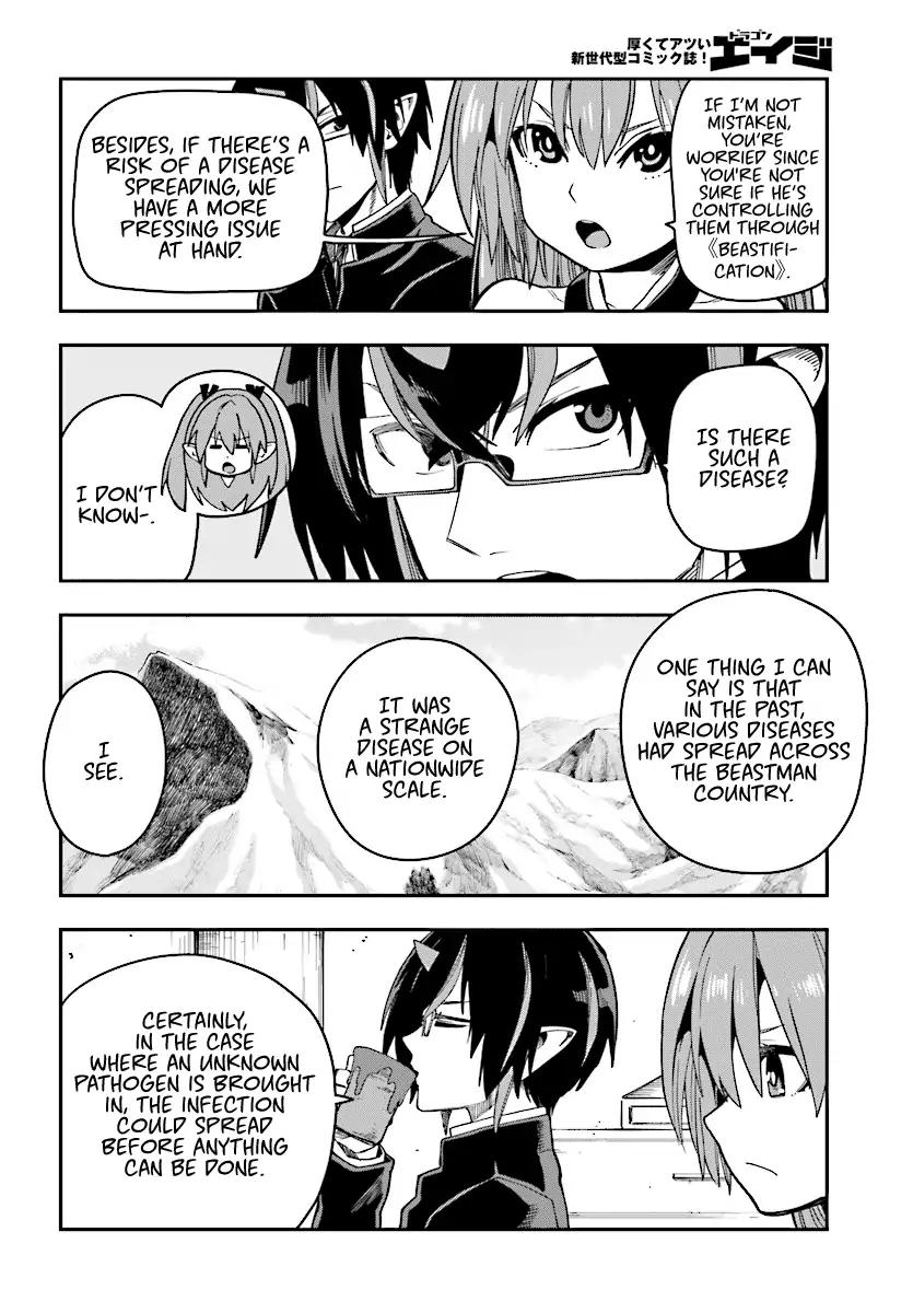 Konjiki no Moji Tsukai - Yuusha Yonin ni Makikomareta Unique Cheat chapter 50 page 6