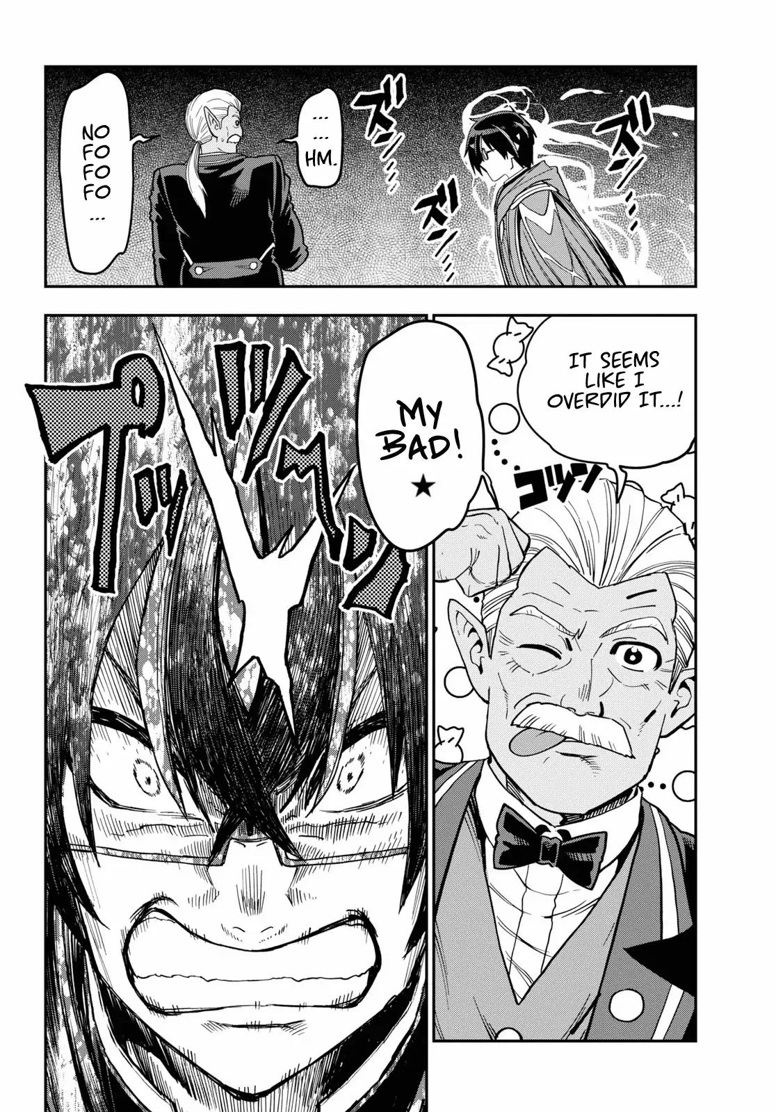 Konjiki no Moji Tsukai - Yuusha Yonin ni Makikomareta Unique Cheat chapter 52 page 15