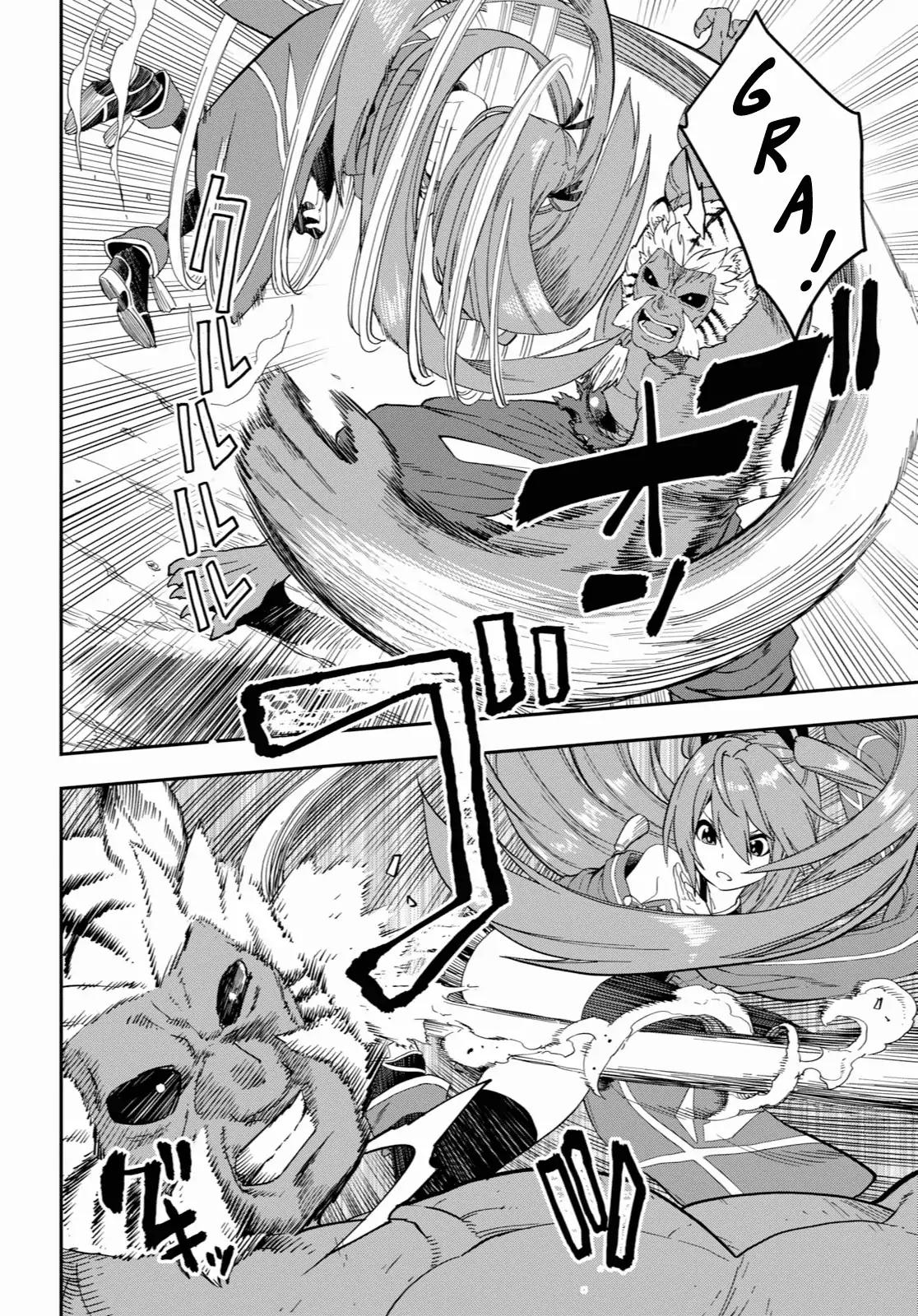 Konjiki no Moji Tsukai - Yuusha Yonin ni Makikomareta Unique Cheat chapter 52 page 4